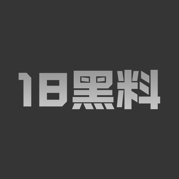 日本籍女网红米娜直播时上吊身亡 此前因演唱会不当行为道 - 图1